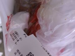 -绝味鸭脖(金沙天街店)