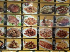 -裕德隆清真饭庄·天津特色菜(河东店)
