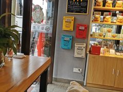 -仙芋传奇(黄山黎阳in巷店)