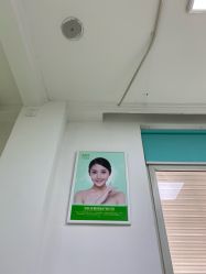 点击看大图 -清颜堂丨分子祛痘·功效美肤