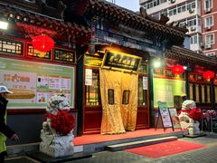 -眉州东坡(团结湖店)