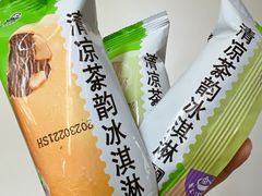 -超市发超市(学院路店)
