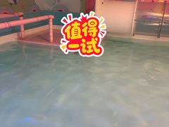 -碧水豪园·足浴·SPA·汗蒸·那须汤泉(中山东路店)