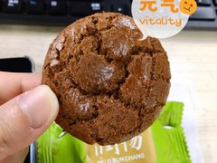 -AEON永旺(东方宝泰店)