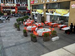 -阿里元老宋海鲜大排档(明发店)