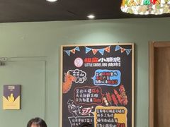 -亿牌牌东北烧烤(怀特店)