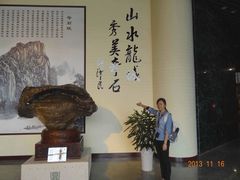 -柳州工业博物馆