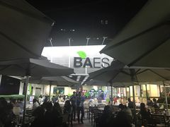 -813芭依珊 BAESAn(皇冠十畝地店)