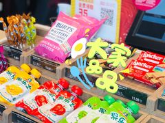 -COSTA COFFEE(吴江路店)