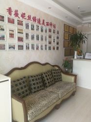 点击看大图 -香薇妮丝女子减肥院