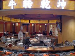 -牛将军•涮肉•烤肉(北京王府井·故宫店)