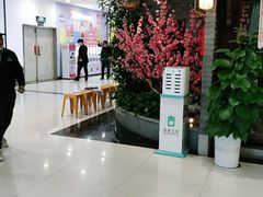 -蜀锦堂·川味现炒(襄阳武商汇店)