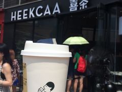 -喜茶(深圳福田星河COCO Park店)