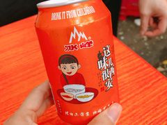 -清真·马文砂锅大全(麦苋街店)