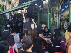 -多春茶室