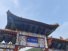 -天津盘山风景名胜区