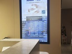 -全季酒店（苏州观前街平江路店）(原临顿路地铁站店)