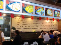 -裕兴记·三虾面(西北街总店)