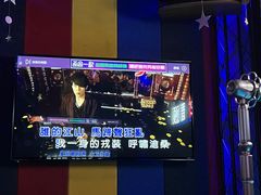 -唱吧麦颂KTV(马驹桥店)