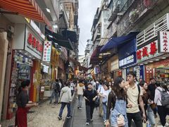 -钜记手信(大三巴街店)