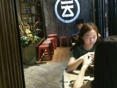 -云味馆·云南菜·云南米线(景田店)