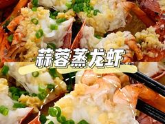 -明记海鲜大排档(巽寮湾店)