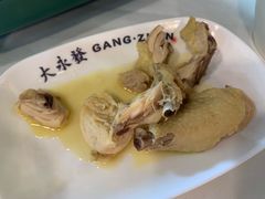 -大永發老火浓汤·经典粤菜(北滨路店)