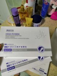 -初樱科技美学问题肌修复中心
