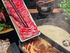 -大龙燚·旷野鲜火锅(广州首店)