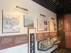 -郭守敬纪念馆