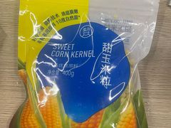 -盒马鲜生(悦峰店)