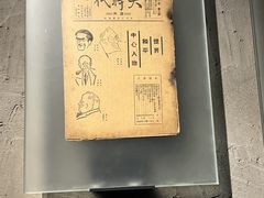 -上海大陆银行仓库旧址