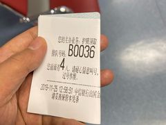 -中信银行(中信泰富广场支行)