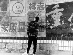 -小南海站