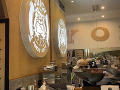 -Juicy Bakery(瑞景店)