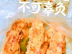 辣饼-郭际辣饼铺(第三中学店)