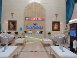 -伽美医疗美容医院·高端抗衰中心