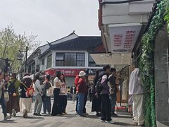 -尚食·卢记烧饼(十全街店)
