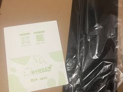 -福奈特洗衣洗鞋(东方路店)