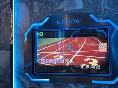 -酷秀KTV(五道口店)