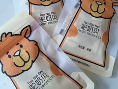 -港汇恒隆广场