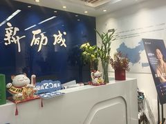 -新励成演讲口才培训(南昌东湖学训中心)