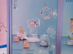 -茉莉奶白(广州动漫星城店)