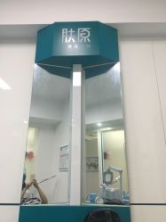 -肤原祛痘·科技修肤中心