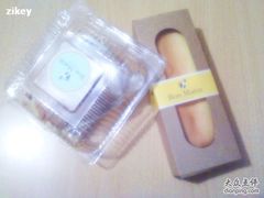 -早安巴黎(四季坊店)