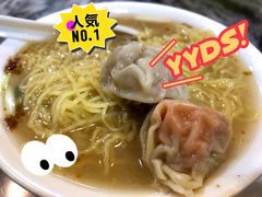 -巧美面家(东华西店)