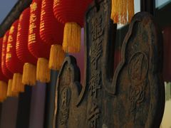 -龙华寺