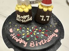 -玉见cake低糖蛋糕甜品台定制(河西店)