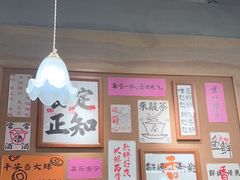 -邹开喜·炭炉鸡煲·海鲜火锅(虹口足球场店)