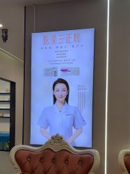 -壹加壹医疗美容·轻医美·美容外科